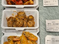 -蚝得喜海鲜(东城店)