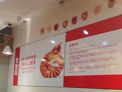 -李想大虾(文景路&凤城八路店)