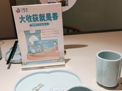 -刀板香·安徽菜(国购IFC店)