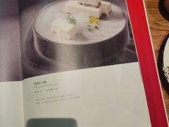 -壹零捌道·北京烤鸭(车公庄店)