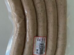 罗勒叶烤肠-申德勒食品(宾都苑店)