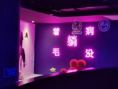 -VS SPORTS PARK运动玩乐园·团建·生日会(合生汇店)