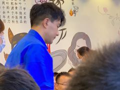 -柳叶刀烧烤(北大清华店)