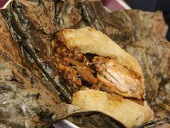 糯米鸡-美心Food2(赤腊角机场店)