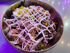 金枪鱼拌饭-玄希浪漫厨房·韩料烤肉(湖滨银泰in77店)