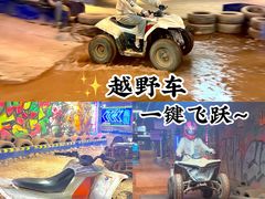 -东门町美食街