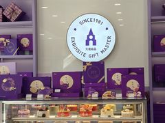 -GANSO元祖食品(滨湖万达店)