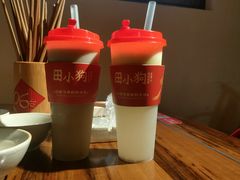 -田小狗的饭店(才子佳郡店)