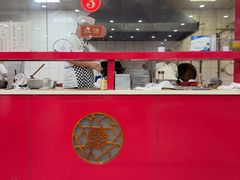 -教师之家赵家羊汤馆(东青龙街店)