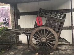 -王家大院