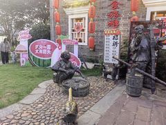 -客家大院·非遗赣南客家菜(郁孤台店)