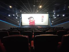 -麦凯乐(尚志大街店)