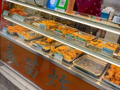 自助取餐区-春苗炸鸡