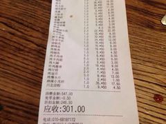 陈阿婆鱼火锅(永定路店)-小牛海记潮汕牛肉店(永定路店)