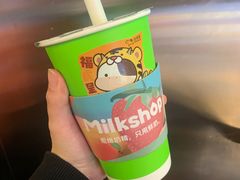 -迷客夏Milksha(无锡苏宁店)