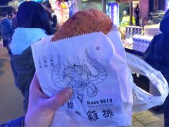 恶魔鸡排-恶魔鸡排(逢甲总店)