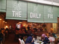 -The Daily Fix Cafe