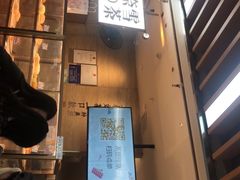 门面-奈雪的茶(深圳北站店)