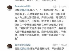 -真我樣照相馆·身份证·证件照·外拍(环球港店)