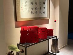 -东宴(温岭店)