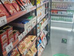 -嗨特购HitGoo(西站食宝街店)