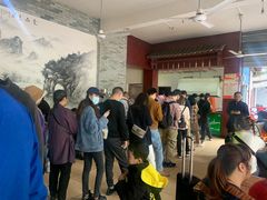 -老东江米粉