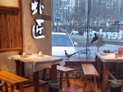 -有位虾匠·胶东土菜小馆(市北店)