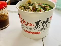 -化州颜勇牛腩(深圳总店)