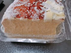 乳酪包-沙记赛索清真糕点(和兴店)