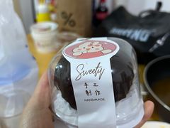 -mira甜品屋(财大店)