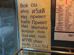 -拖板鞋咖啡旅行酒店(春熙路地铁站店)