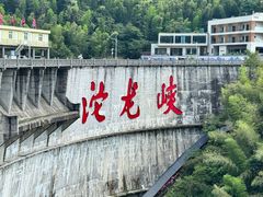 -平江沱龙峡漂流