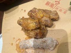 -解家河南菜(金水路店)