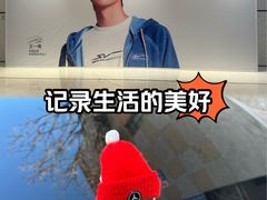 -天津万象城