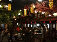 -鲁城往事(游客中心店)