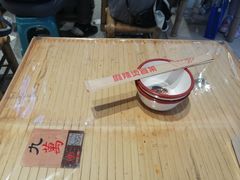 -海椒市落舌·麻辣烫冒菜(武侯大悦城店)
