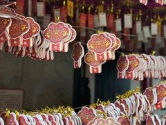 -鸡鸣寺
