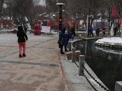 -水磨沟公园