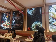 -味千拉面(双井店)