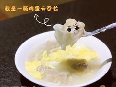 -买又大餐厅(福林里店)