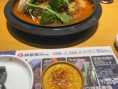 -韩香福脊骨汤锅(上杭路店)