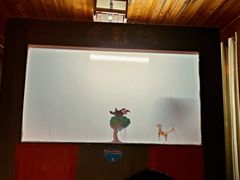 -太阳部落