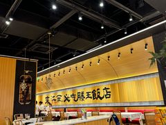 -3弄堂·滕王饭店·江西菜(铜锣湾店)