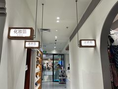 -海马体家庭照相馆(广州正佳广场店)
