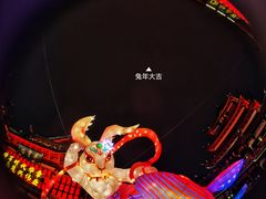 -豫园