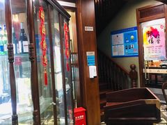 -德大西餐社(云南南路店)