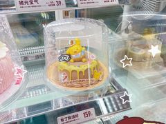 -DQ·蛋糕·冰淇淋(东方宝泰店)