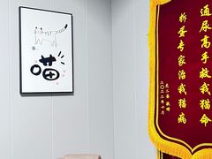 -半岛宠物医院24小时(科华中路店)