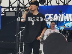 -上海国际音乐村