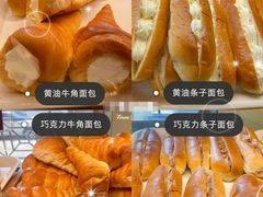 -新侨三宝乐面包店(崇文门店)